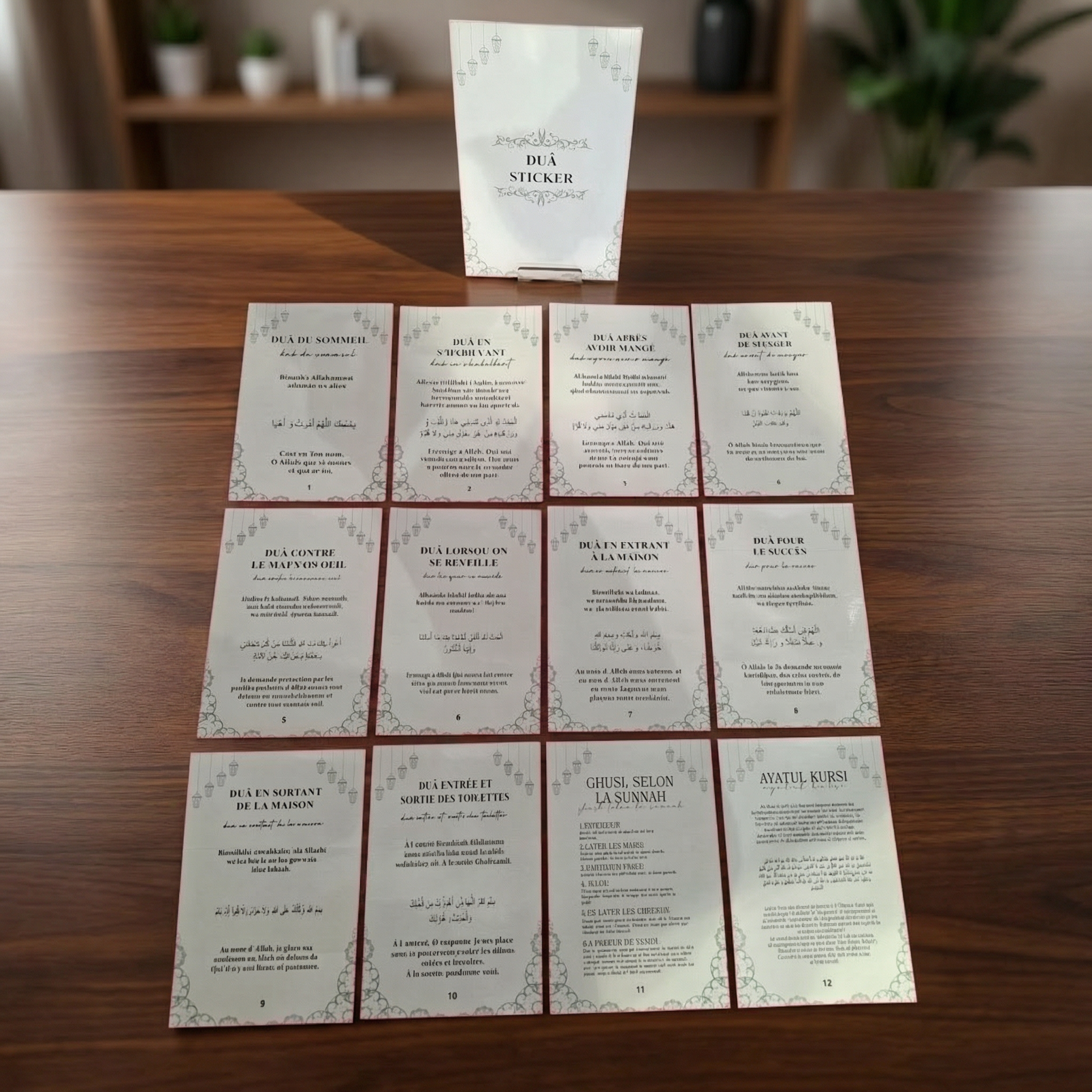 12 Stickers Duʿa – Invocations essentielles